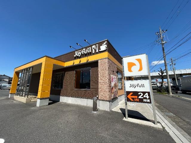 その他　ジョイフル愛知瀬戸店（その他）まで427m