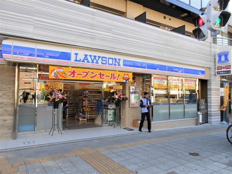 コンビニ　ローソン 港区市岡一丁目店（コンビニ）まで110m