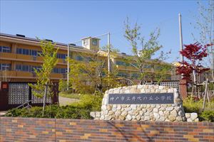小学校　神戸市立井吹の丘小学校（小学校）まで1328m