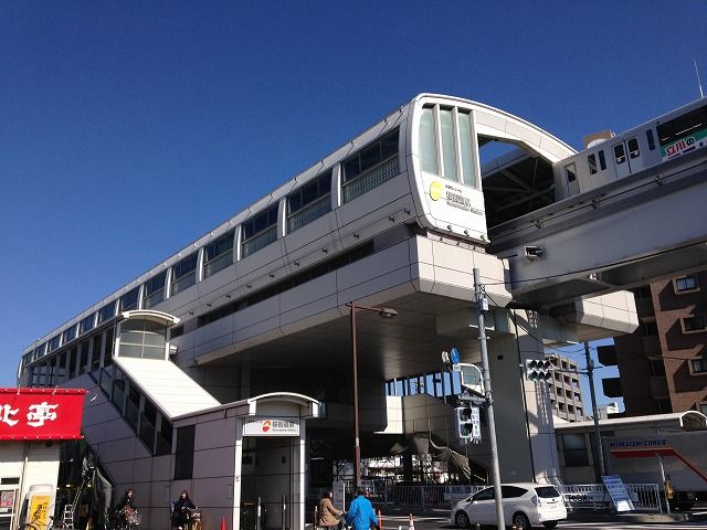 その他　桜街道駅（その他）まで1520m
