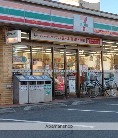 コンビニ　セブンイレブン（コンビニ）まで96m