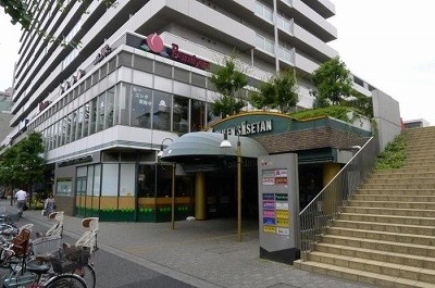 その他　クイーンズ伊勢丹小石川店（その他）まで367m