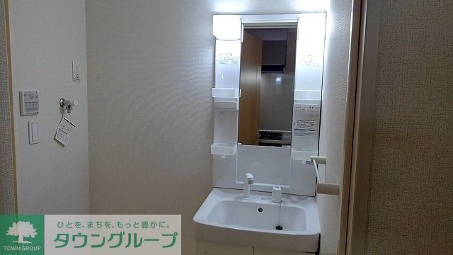 洗面設備　洗面
