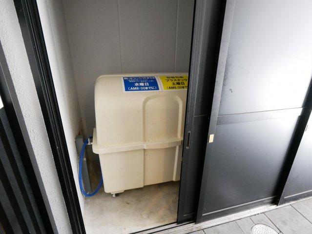 その他共有部分　ごみボックスあり