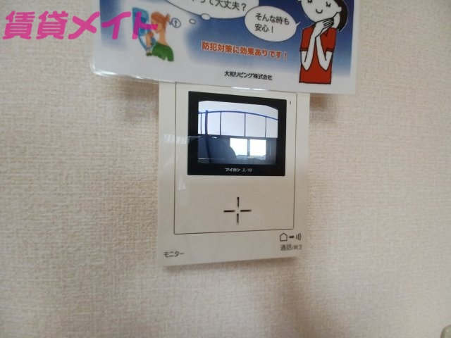セキュリティ　同物件反転タイプの画像です