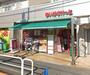 スーパー　まいばすけっと（スーパー）まで80m
