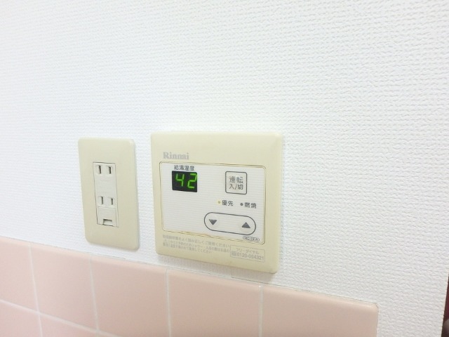 その他設備　図面と現状に相違がある場合には現状を優先