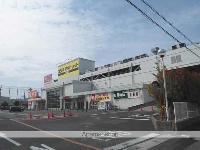 スーパー　ライフ大仙店（スーパー）まで959m