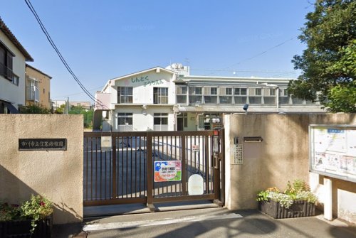 幼稚園・保育園　市川市立信篤幼稚園（幼稚園・保育園）まで719m