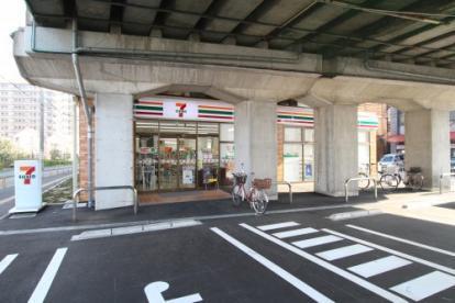 コンビニ　セブンイレブン京阪大和田駅西店（コンビニ）まで264m