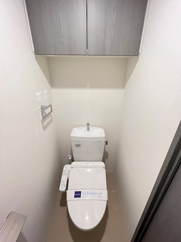 トイレ　同タイプ部屋　参考写真です