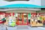 スーパー　まいばすけっと目黒本町2丁目店（スーパー）まで240m