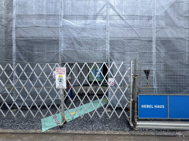 建物外観　★新築　耐震耐火構造の旭化成へーベルメゾン★ペット共生マンシ