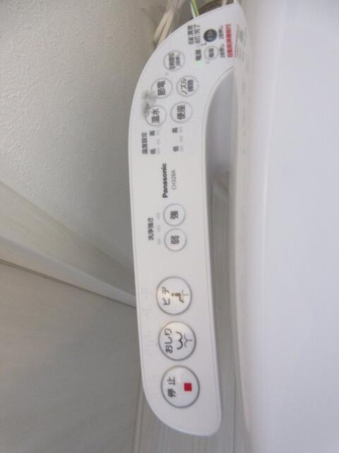 その他設備　洗浄便座