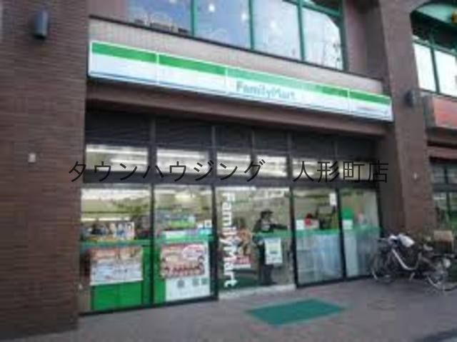 コンビニ　ファミリーマート水天宮前店（コンビニ）まで70m