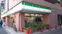 コンビニ　ファミリーマート 神田佐久間町店（コンビニ）まで245m