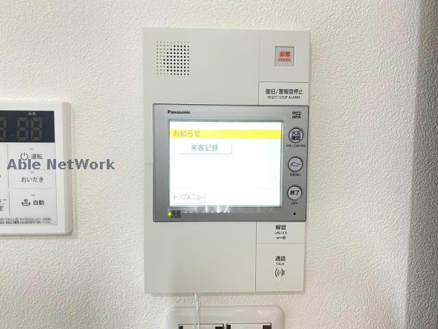 セキュリティ　同型