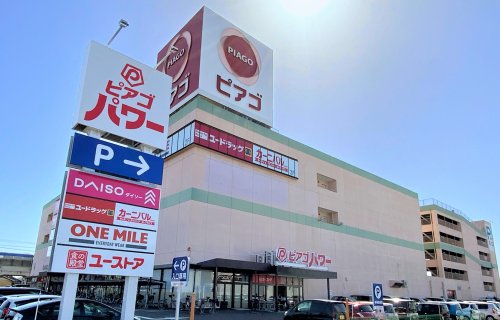 ショッピングセンター　ピアゴパワー妙興寺店（ショッピングセンター）まで1493m