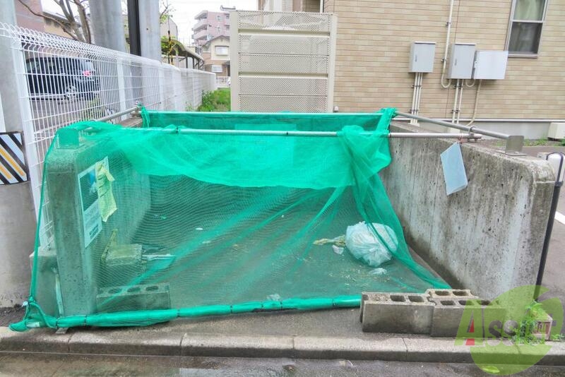その他　（その他）まで100m