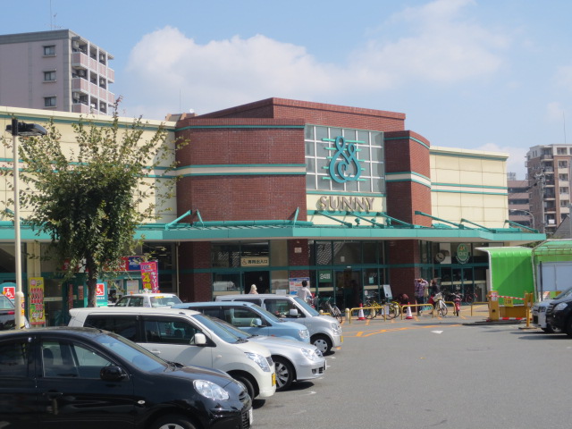スーパー　サニー那の川店（スーパー）まで380m