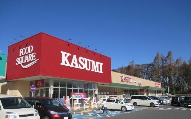 スーパー　カスミフードスクエア東習志野店（スーパー）まで975m