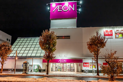 スーパー　イオン札幌平岸店（スーパー）まで1109m