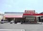 その他　フィール花の木店（その他）まで641m