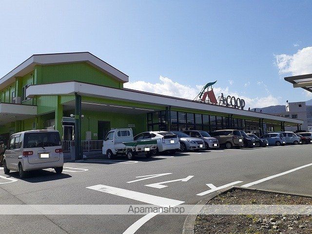 スーパー　Ａコープ　白根店（スーパー）まで300m