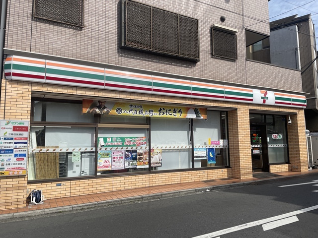 コンビニ　セブンイレブン横浜白幡南店（コンビニ）まで406m