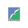 ドラックストア　ドラッグヤマザワ（ドラッグストア）まで480m