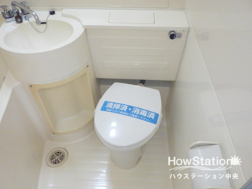 トイレ　同建物別室参考写真