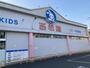 ショッピングセンター　西松屋杉並井荻早稲田通り店（ショッピングセンター）まで480m