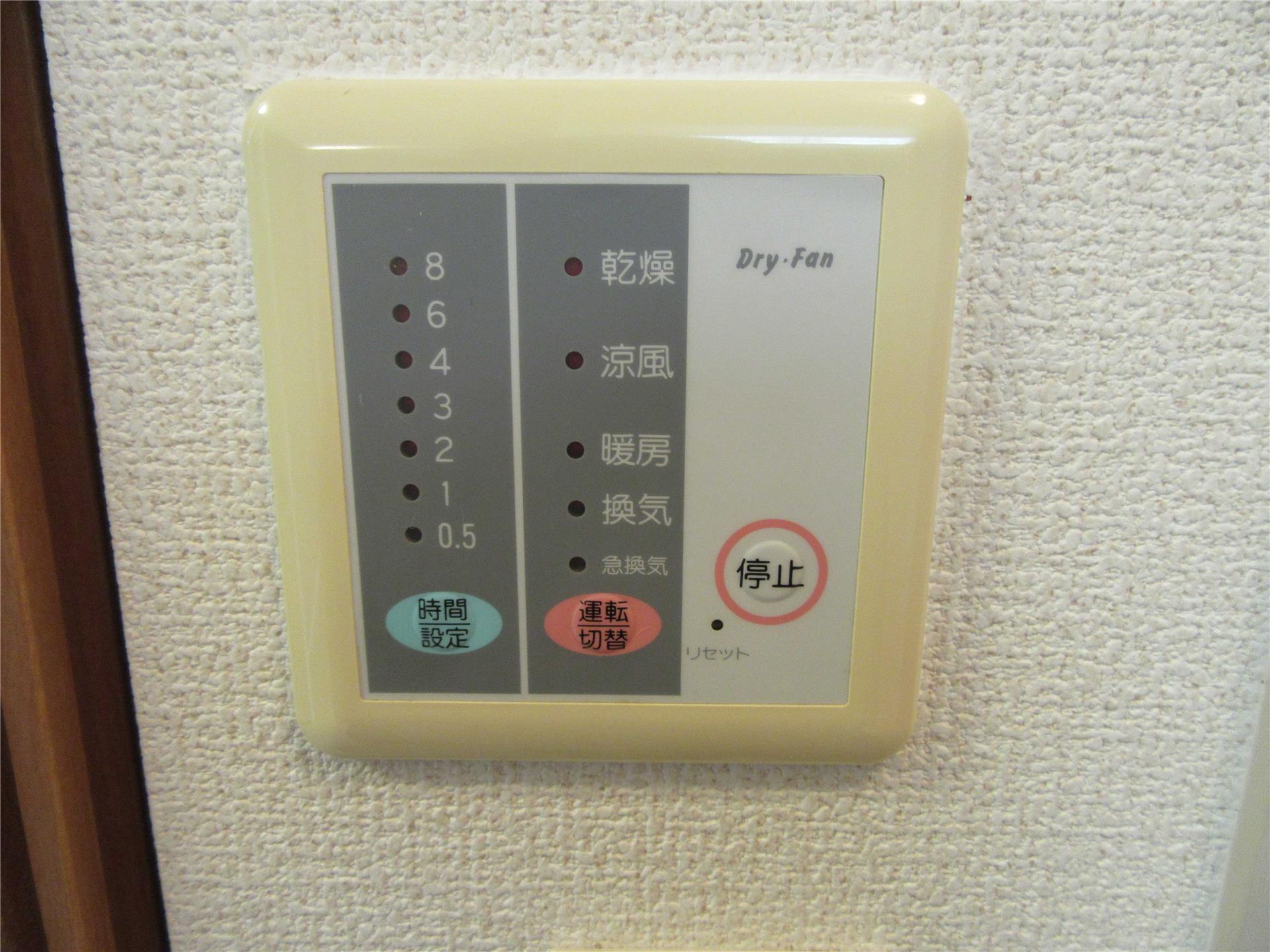 CASA CRESSE N棟のその他写真