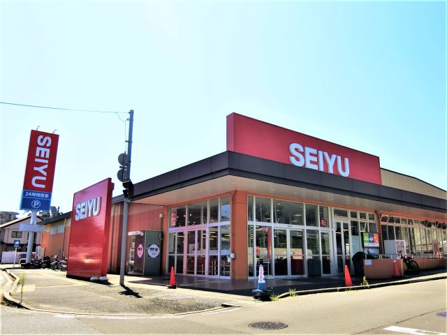 スーパー　ＳＥＩＹＵ（スーパー）まで1300m