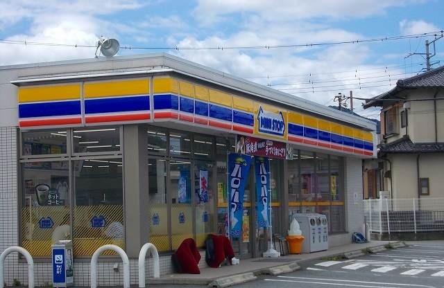 コンビニ　ミニストップ清水町湯川店（コンビニ）まで1600m