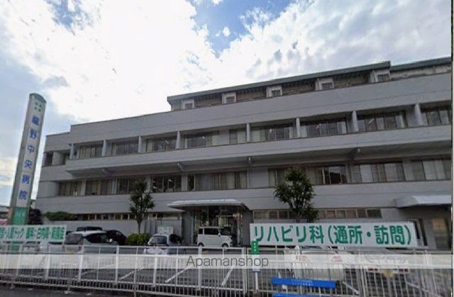 病院　龍野中央病院（病院）まで1500m