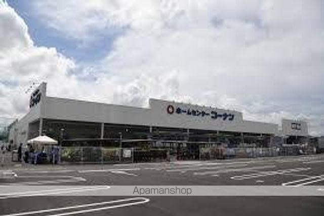 ホームセンター　コーナン多肥店（ホームセンター）まで313m