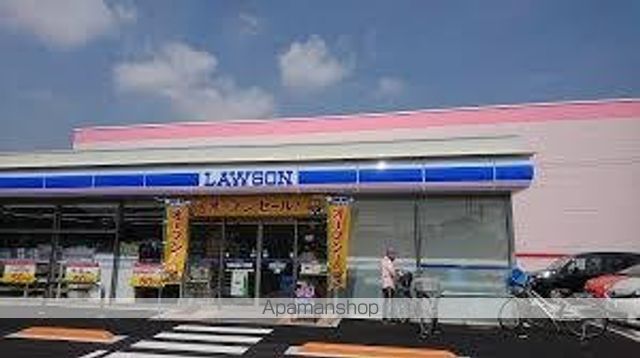 コンビニ　ローソン（コンビニ）まで552m