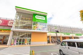スーパー　CO-OP(コープ)みらい コープひばりが丘店（スーパー）まで345m