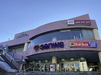 ショッピングセンター　ビア長池 本館（ショッピングセンター）まで663m