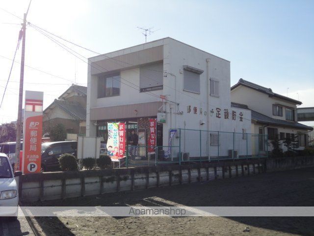 その他　大治西条郵便局（その他）まで489m