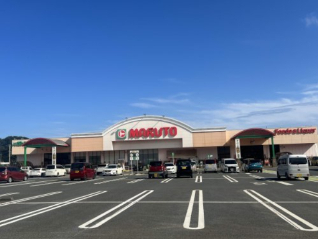 スーパー　マルト　SC滑川店（スーパー）まで1697m