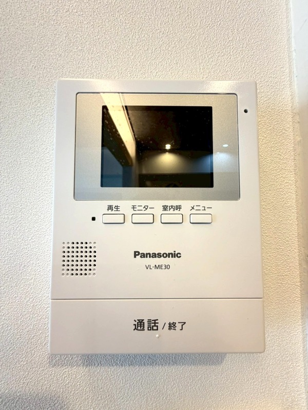 セキュリティ　ＴＶモニターホン