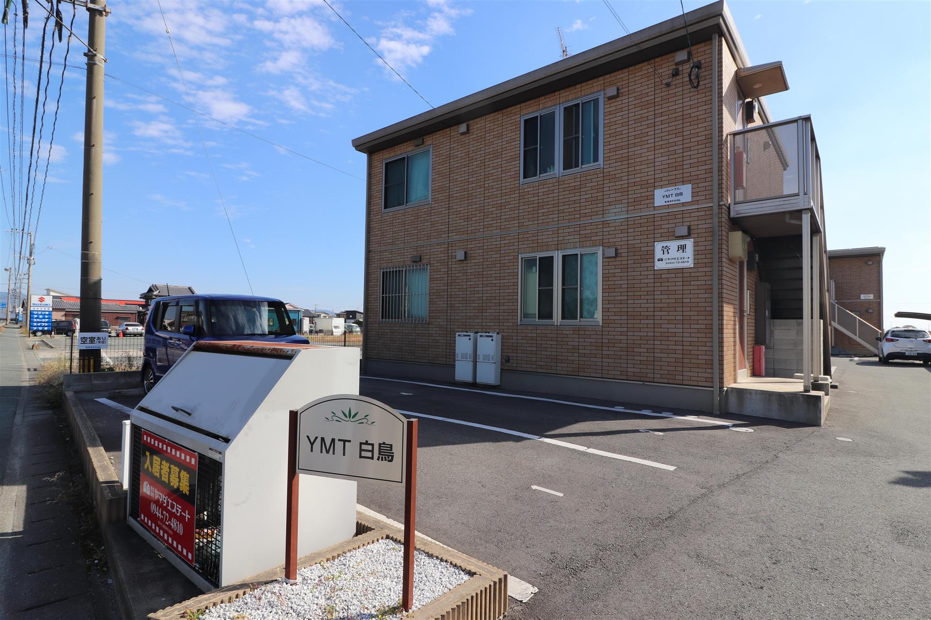 建物外観　A棟