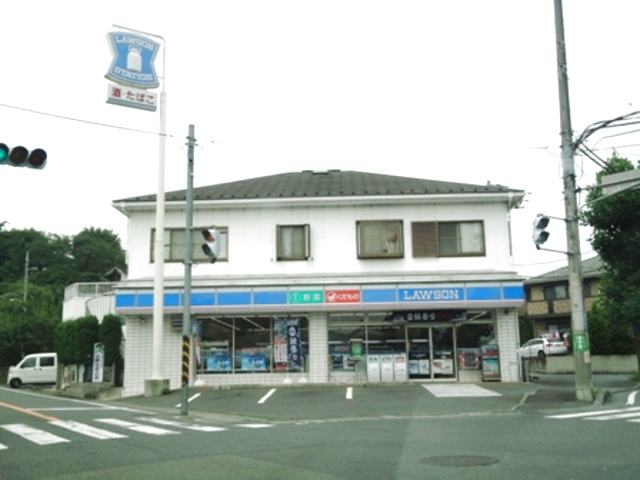 コンビニ　ローソン麻生細山店（コンビニ）まで629m