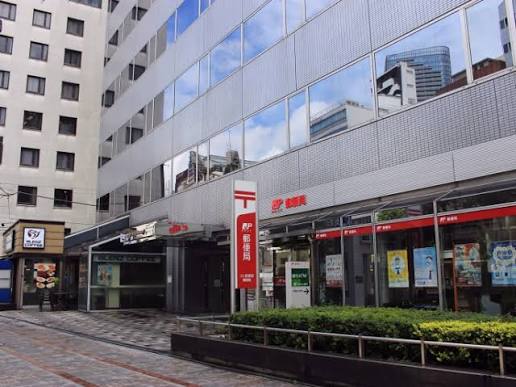 郵便局　小川町駅前郵便局（郵便局）まで234m
