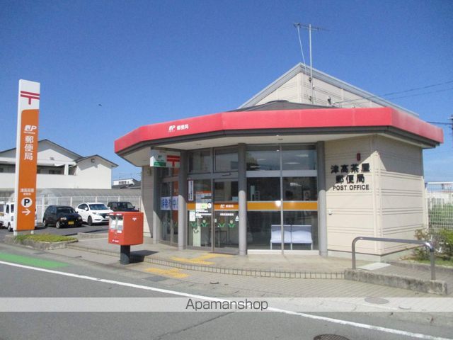 郵便局　津高茶屋郵便局（郵便局）まで1584m