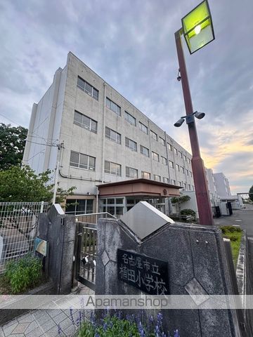 小学校　植田東小学校（小学校）まで1197m
