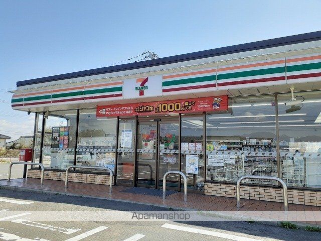 コンビニ　セブンイレブン那須塩原井口店（コンビニ）まで460m