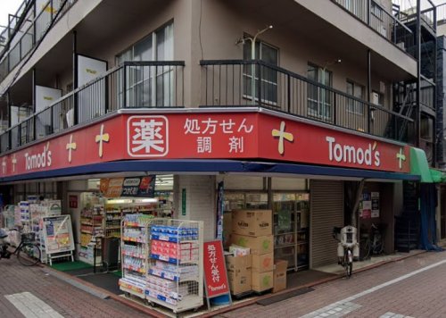 ドラックストア　トモズ 長原店（ドラッグストア）まで355m